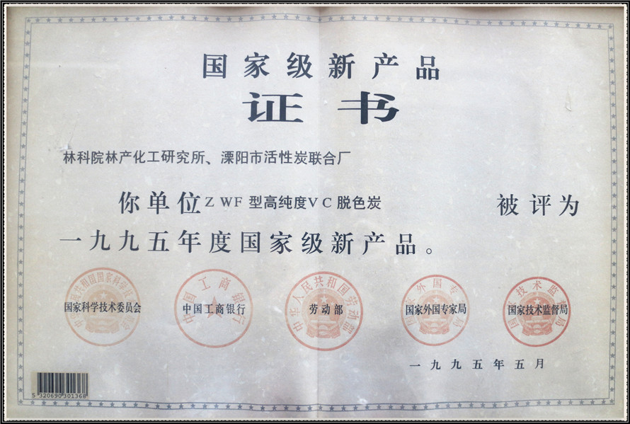 VC��p���? title=